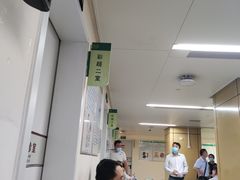 -山东省千佛山医院