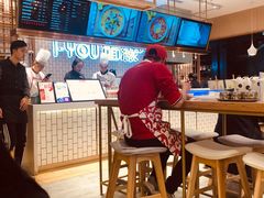 -I-YOU面缘·仁和新城店