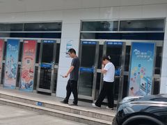 -中国建设银行(上海周浦支行)
