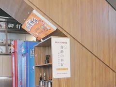 -小螺大作·螺蛳粉火锅(林和西店)