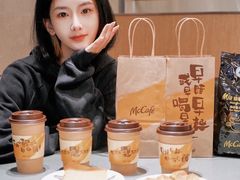 -麦当劳(苏州中心星悦汇店)