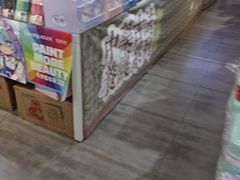 -鹏佳腾学生文创(韩国商品批发城店)