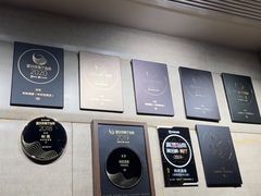 -利苑酒家(金宝店)