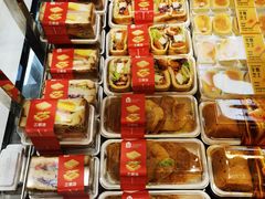 -盒马鲜生(皇庭广场店)