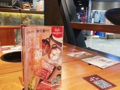 -呷哺呷哺(普陀乐购真北店)