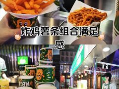 -时尚天河商业广场