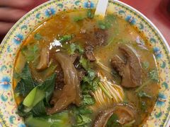 -金杨拉面王小吃面馆·牛三宝面·红烧牛肉粉