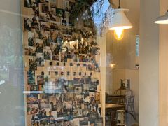 -MAISON门前杂货店