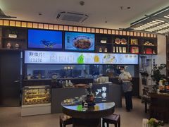 -勤德兴(湖滨路店)