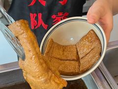 -弓家大队老碗面(高新咖啡街区店)