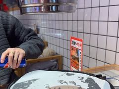 -肆幺幺烤肉(乐汇城店)