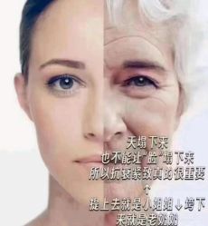 -名发世家烫染