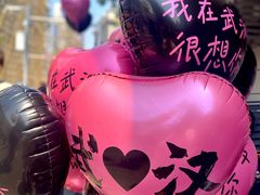 -巴公房子