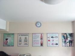 -瑞晨曦催乳产后健康(枣园店)