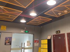 -不倒翁实景剧情密室逃脱(光明凤凰城站店)