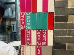 -達揚原味燉品(文明路店)