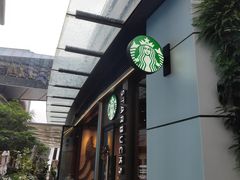 -星巴克臻选(万象前海店)