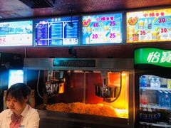 -红星电影世界开元地中海店(RealD杜比全景声)