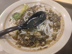 -永和大王(梅家浜店)