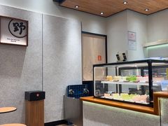 -野人先生现做冰淇淋(北京环宇荟店)