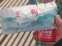 -弘仁宝佳比亚迪4S店(宝山旗舰店)