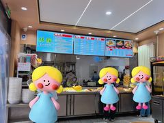 -林静小吃(复兴路店)