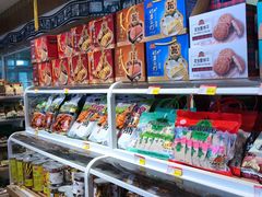 -百年义利(北兴路店)