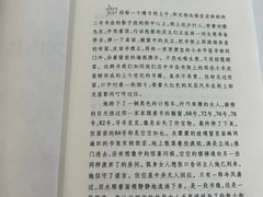 -边渡咖啡烘焙店(昙华林店)