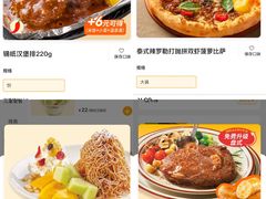 -菲滋意式餐厅(西溪印象城店)