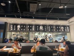 -太二酸菜鱼(汕头苏宁广场店)