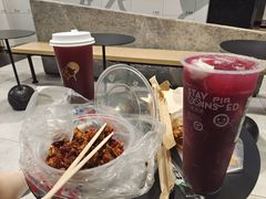 -鸿运兔·手撕烤兔(天府广场店)