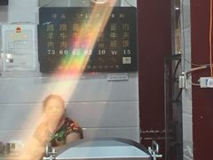 -刘纪孝腊牛羊肉(北广济街店)