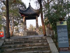 -云龙山