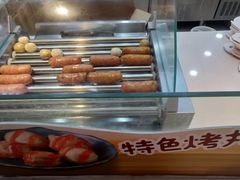 特色烤丸-疯狂小丸子·章鱼烧·酸辣粉(云瑞中心店)