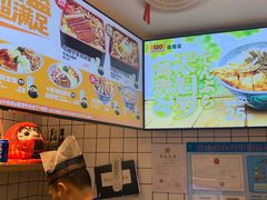 -吉野家(上海美罗城店)