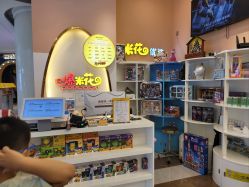 -爆米花儿童美发乐园(长白万象汇店)