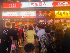 等位区-八一路好吃街(雨田商务大厦店)