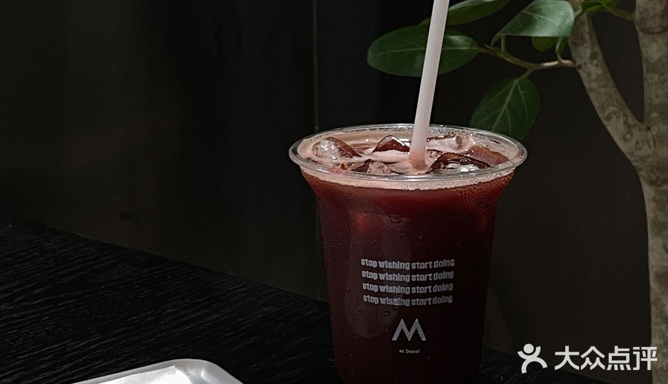 深圳新店｜冰美式天花板🍓炫一杯莓果冰球