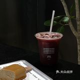 深圳新店｜冰美式天花板🍓炫一杯莓果冰球