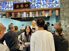 -清真·青瓷香纯汤牛肉面(酒泉路店)