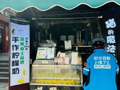 -衣裳街历史文化街区