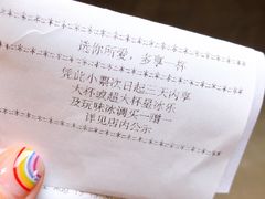 -星巴克(洛阳中州路王府井店)