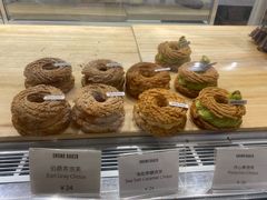 -DRUNK BAKER(上海陕康里店)