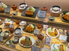 -和幸(春熙路群光广场店)