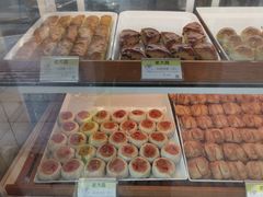 -老大昌(淮海中路店)