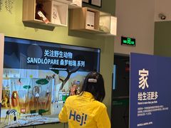 -宜家家居(哈尔滨商场店)