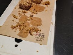 -兴仙饭店·闽味海鲜(马尾总店)