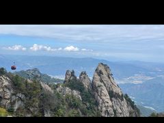 -老君山风景名胜区