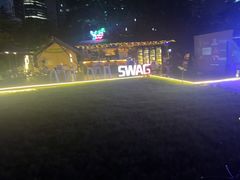 -SWAG·日咖夜酒·城市露营