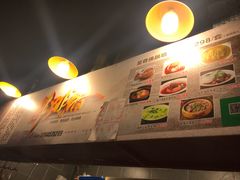 -佛跳墙捞饭(连目巷店)